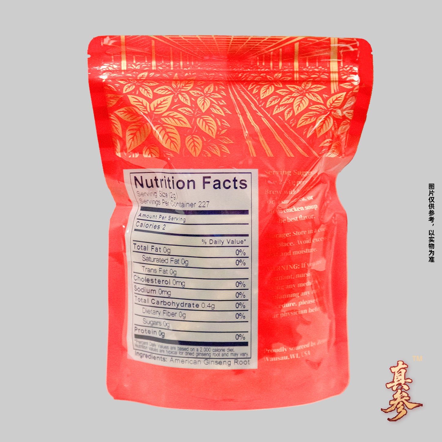 真参 · 三年原枝花旗参 16 oz